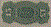 15-Cent Note (back)