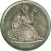 Obverse of 1837 Half Dime